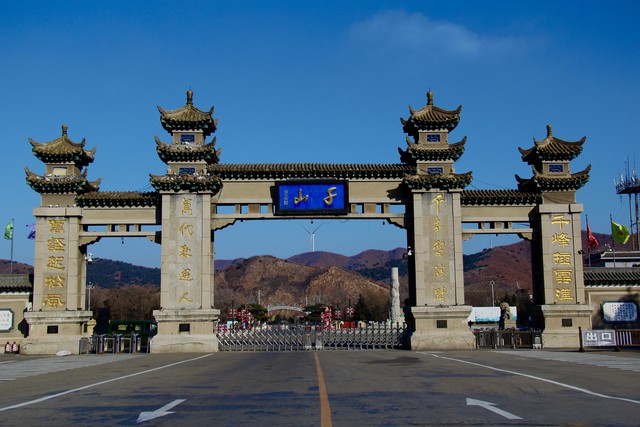 小红书如何开通带货权限_卖东西 翻身路径 普通人创业