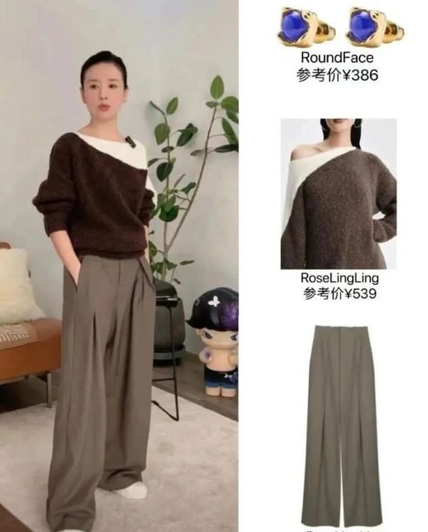 淘宝带货女王是真的吗_董洁带货女王_明星出镜带货