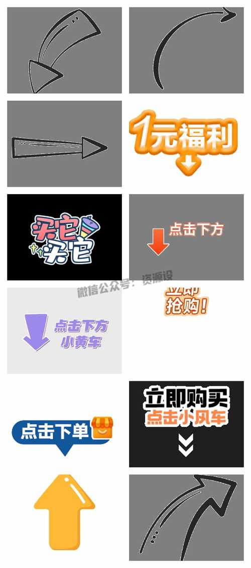 快手卖货必备！优质素材从哪来？抖卖帮手、魔筷素材库等工具推荐