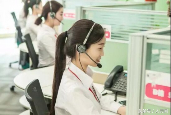 京东618神灯管家上线！快消品专属客服，7天无理由退货+闪电退款超省心