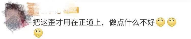 京东购物退款不退货案件_京东达人怎么申请退款退货_在校生闪电退款诈骗
