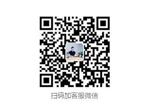 企业直播平台哪家好？最新排行榜发布，合作加盟渠道全解析