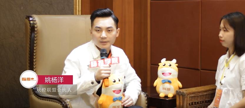 抖音淘客怎么做_抖音淘客团队运营_抖音带货收费吗?