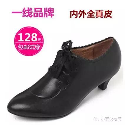 大V认证规则变化_淘宝达人平台升级_淘宝达人平台在哪里进入的