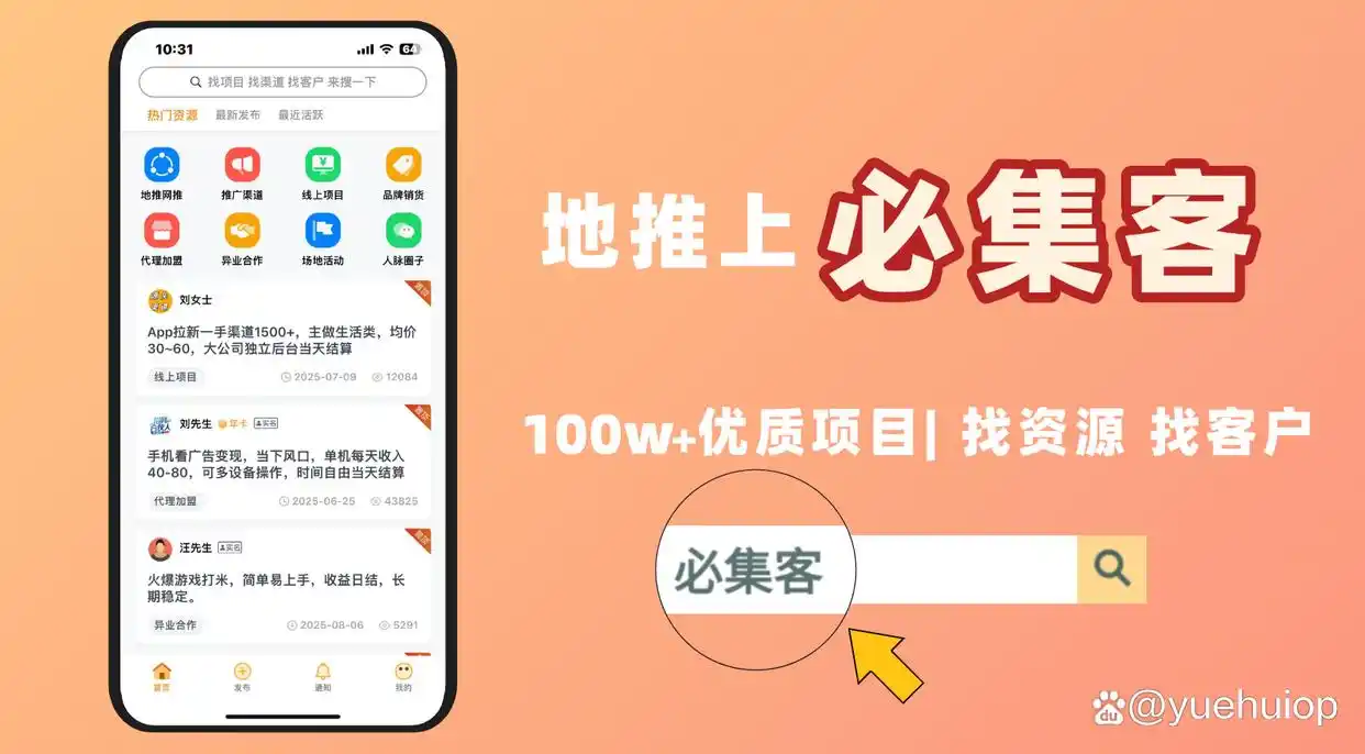 快手带货怎么挣钱_快手平台赚钱方式_快手怎么赚钱