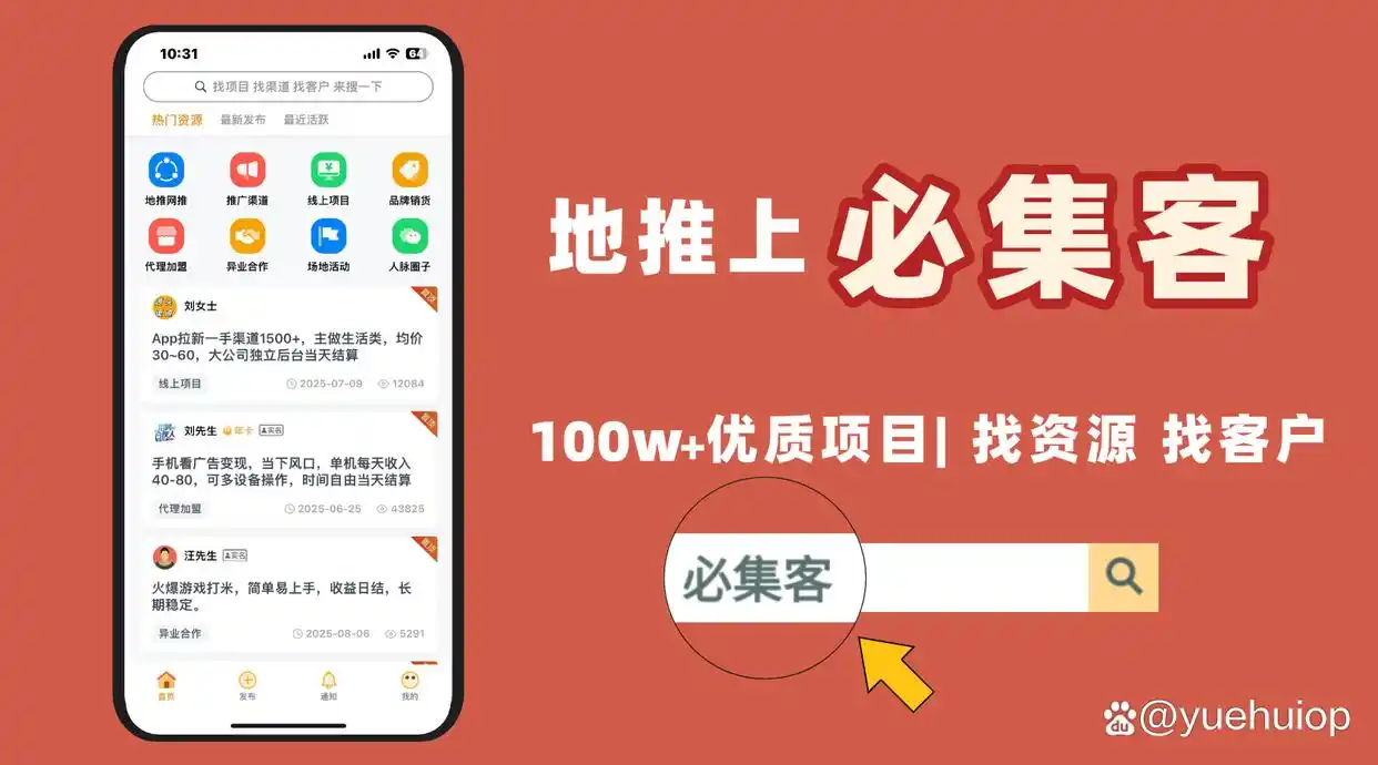 快手带货怎么挣钱_快手平台赚钱方式_快手怎么赚钱