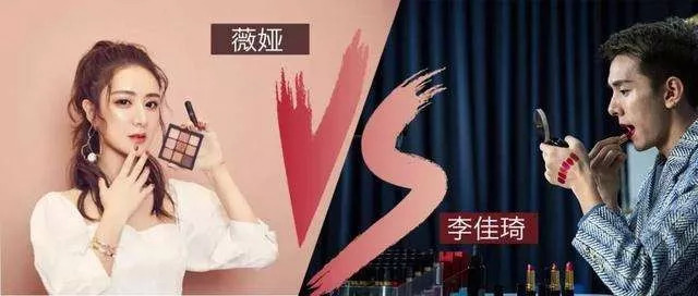 小红书创作者扶持计划_小红书电商直播_小红书带货怎么样好做吗