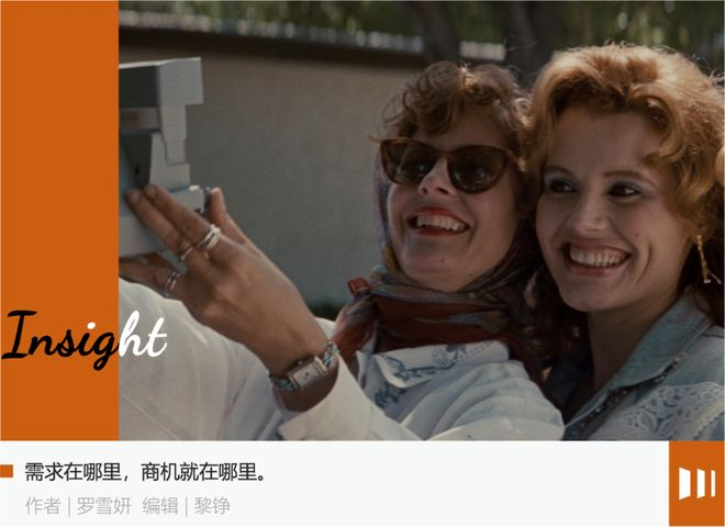 小红书上粉丝多少算多_演唱会住宿预订_小红书旅游攻略