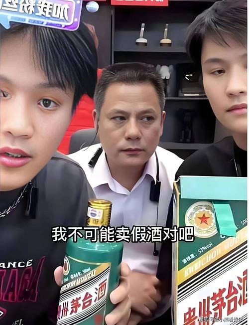 快手带货榜单在哪看啊_小杨哥 逆袭之路 _ 疯狂小杨哥 商业版图 