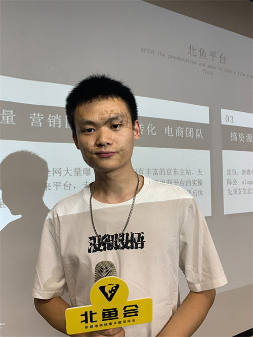 如何找淘宝达人合作_抖音小店达人合作_高佣联盟选品策略