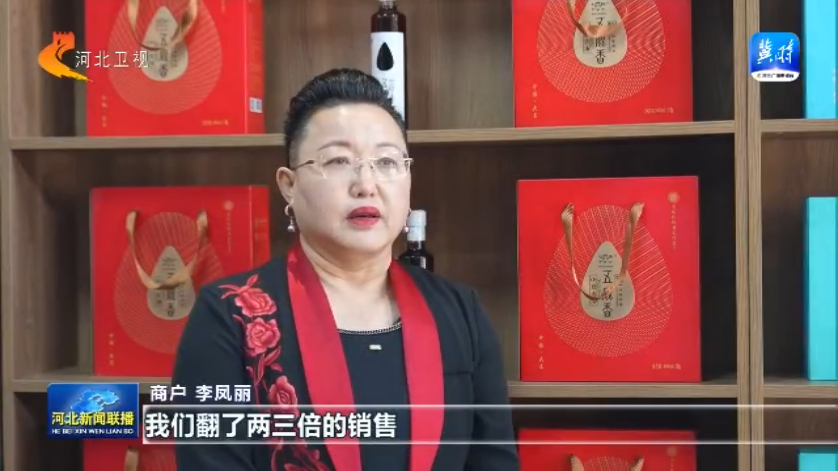 共享直播间 直播带货培训 直播经济生态_怎么做带货主播新手入门