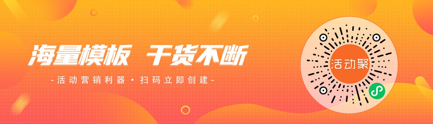 淘宝直播面临挑战：垂类达人与店播扶持，能否摆脱李佳琦依赖？