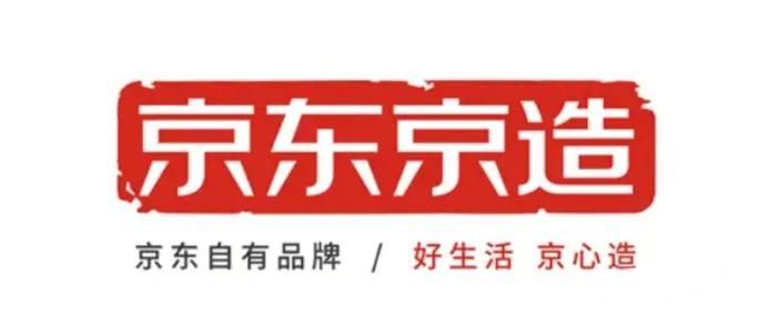 京东双11重点类目销冠品牌分析_京东双11数码产品TOP10品牌及商品排行_京东达人排行榜在哪里看