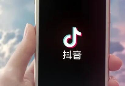 抖音小店开橱窗要钱吗？0元开通+500保证金详解，附开店资质要求