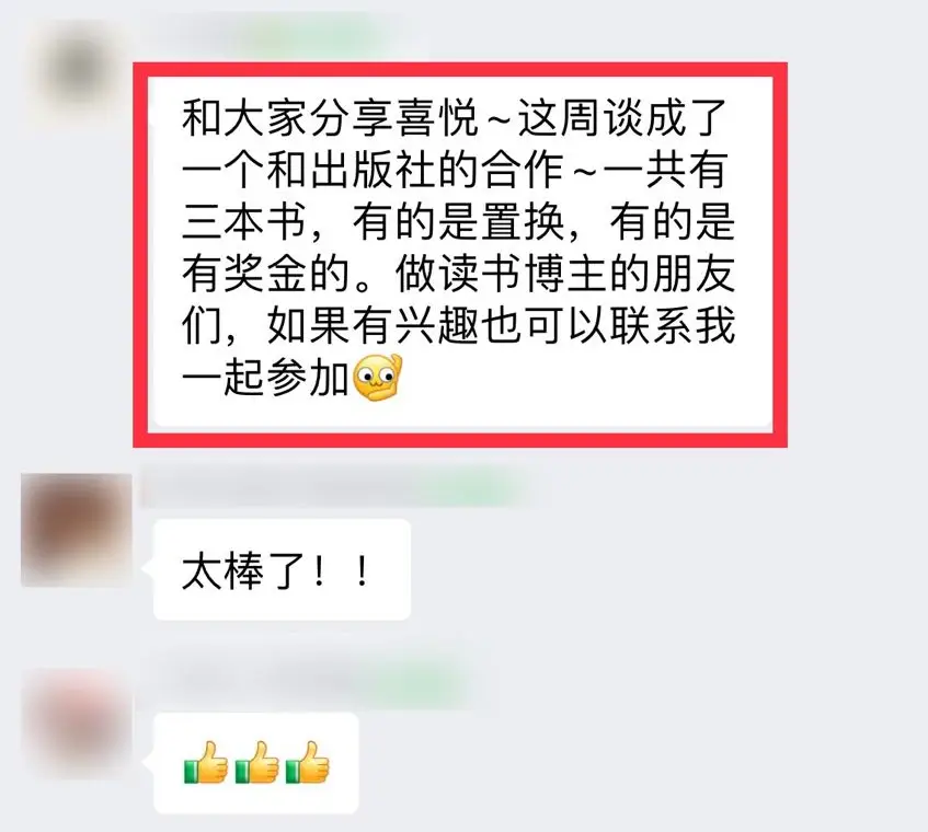 小红书变现案例分享_小红书0粉丝怎么接单_小红书快速涨粉方法