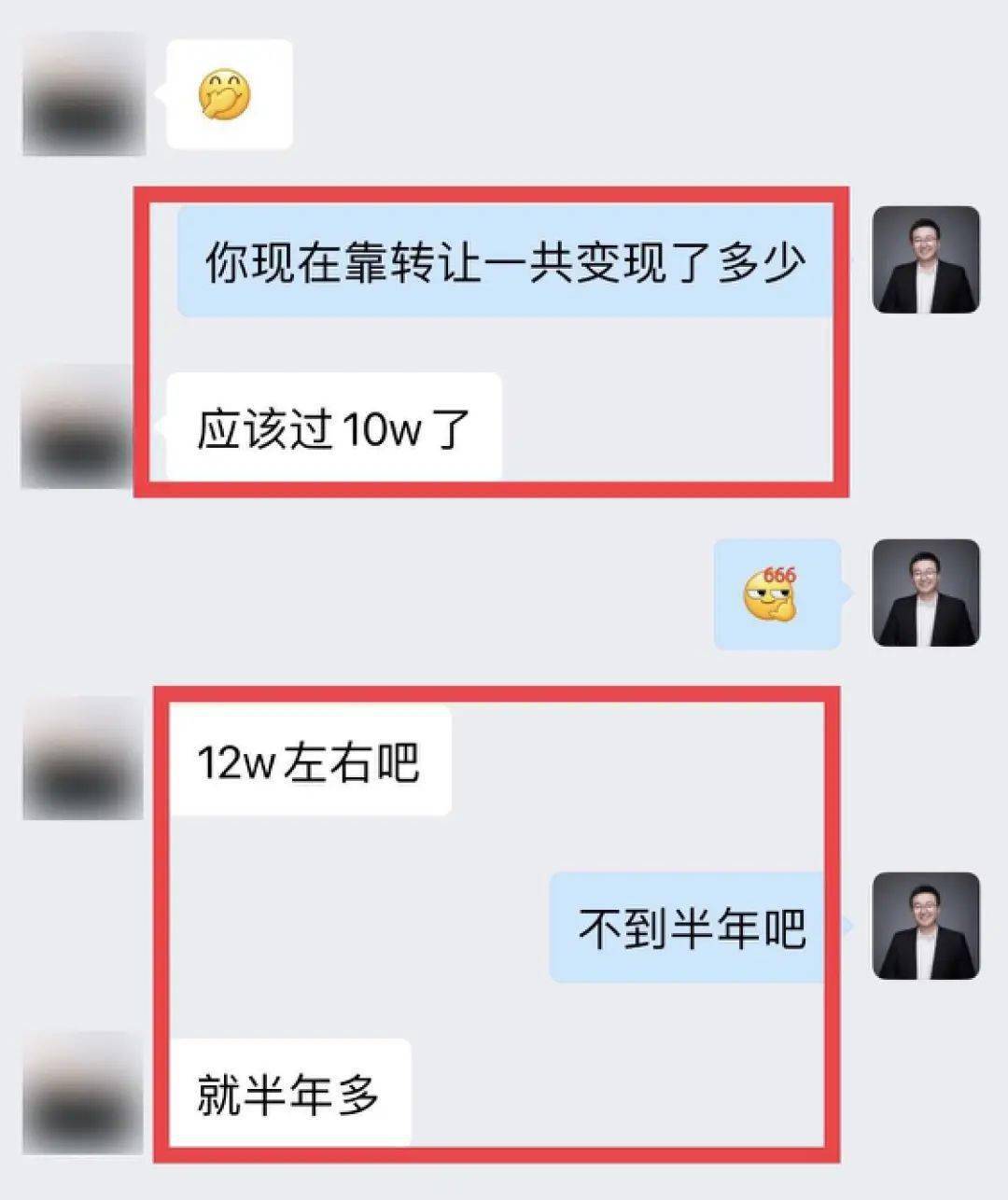 小红书快速涨粉方法_小红书0粉丝怎么接单_小红书变现案例分享