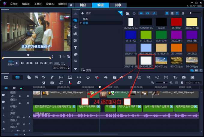 小红书视频怎么制作_小红书短视频带货流程图_小红书怎么制作视频需要什么设备