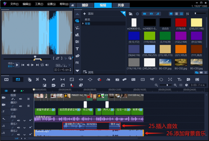 小红书视频怎么制作_小红书怎么制作视频需要什么设备_小红书短视频带货流程图