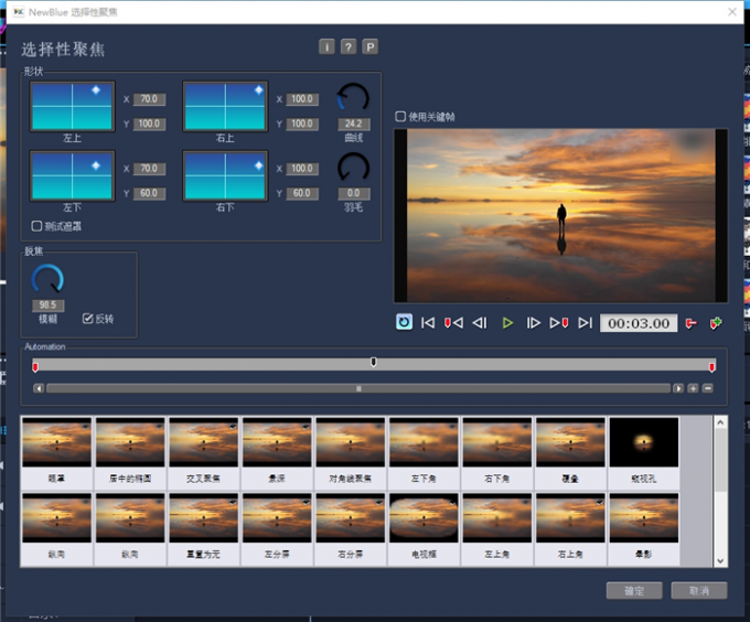 小红书短视频带货流程图_小红书视频怎么制作_小红书怎么制作视频需要什么设备