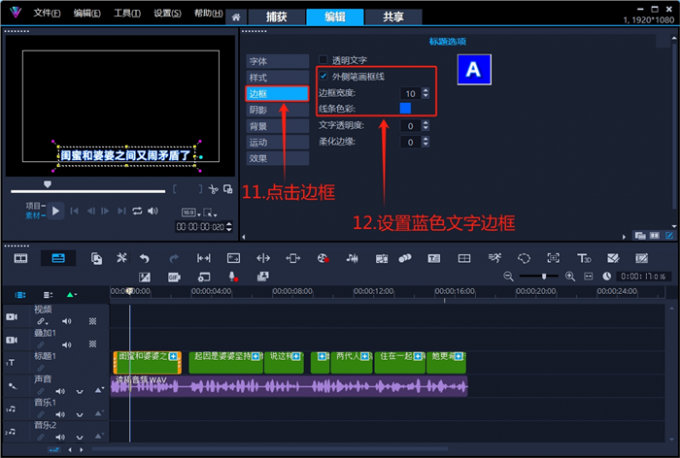 小红书短视频带货流程图_小红书视频怎么制作_小红书怎么制作视频需要什么设备