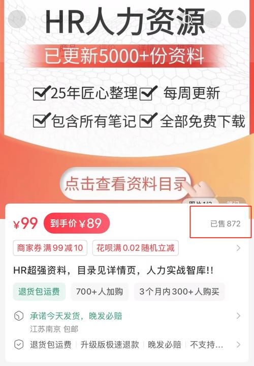 小红书伪素人笔记产业链_小红书0粉丝怎么接单_品牌方素人广告投放策略