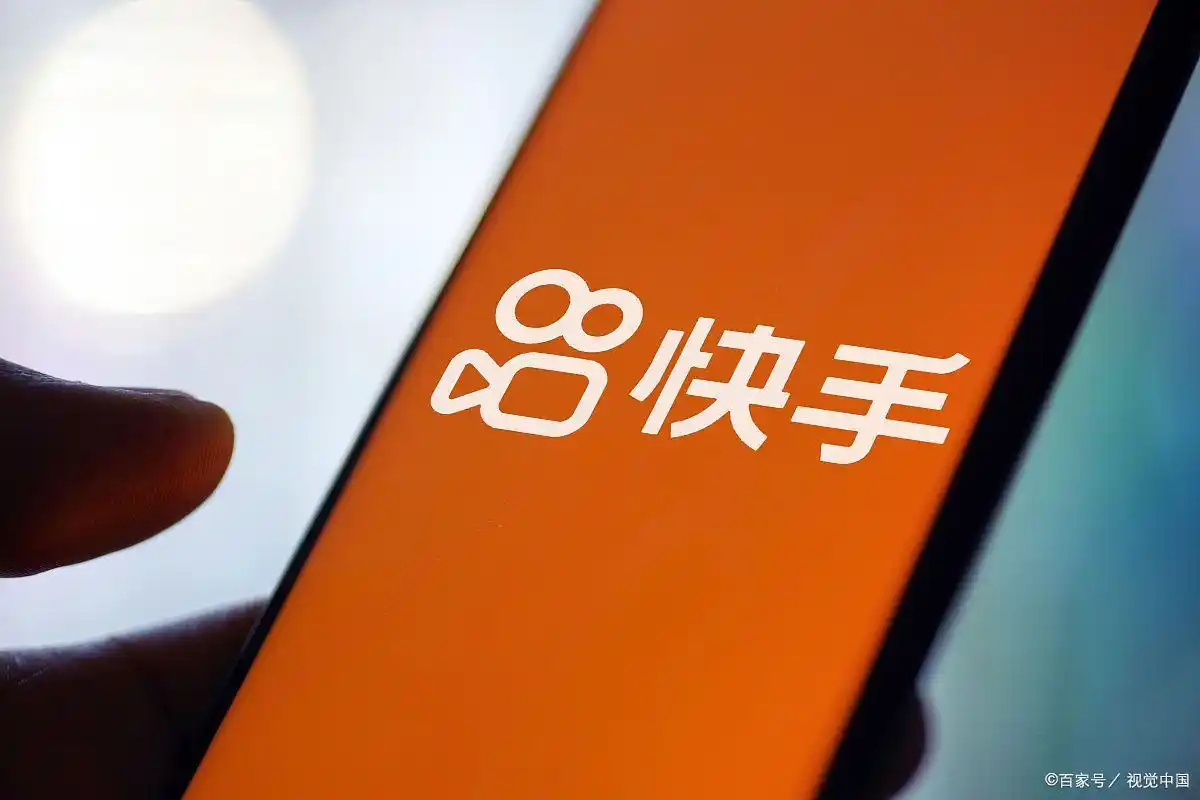 快手小黄车开店全攻略：3步上架商品技巧，轻松实现电商变现