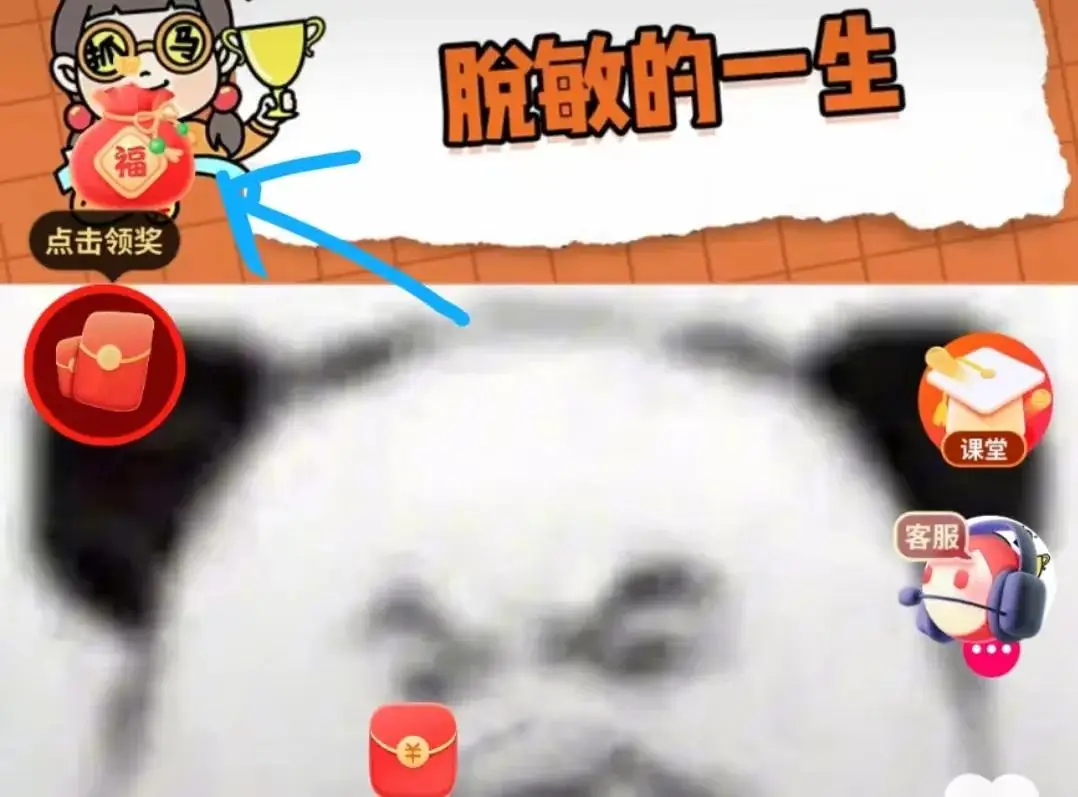 手机看视频赚钱_看广告赚钱一个5毛_广告掘金项目