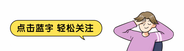 如何给淘宝带货赚佣金呢_推客分销逻辑_微信小店推客