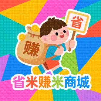 推客分销逻辑_微信小店推客_如何给淘宝带货赚佣金呢