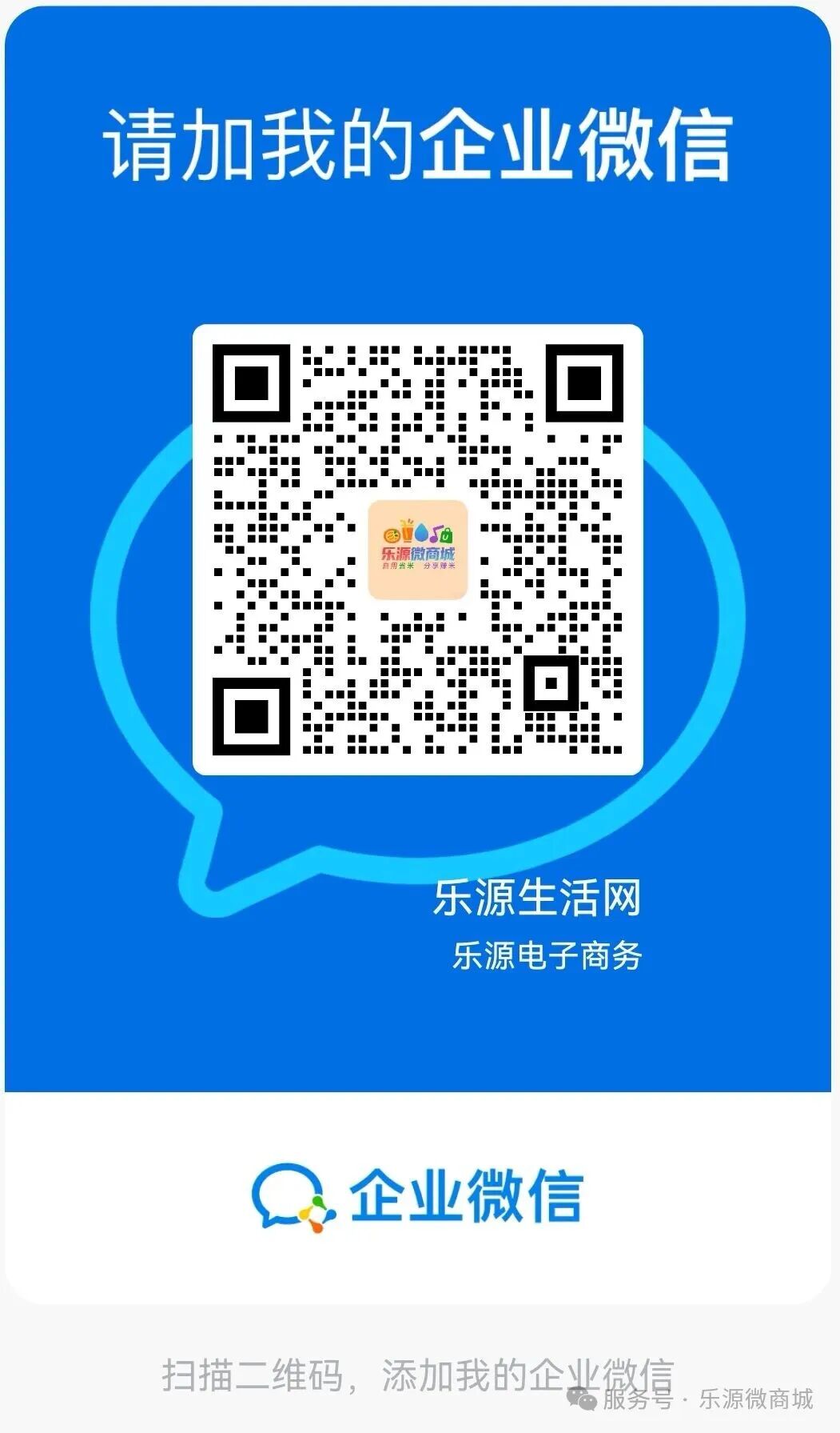 推客分销逻辑_如何给淘宝带货赚佣金呢_微信小店推客