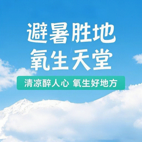 如何给淘宝带货赚佣金呢_推客分销逻辑_微信小店推客