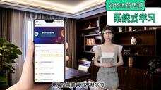 如何做无货源电商_淘宝无货源店铺怎么做_如何给淘宝带货赚佣金呢