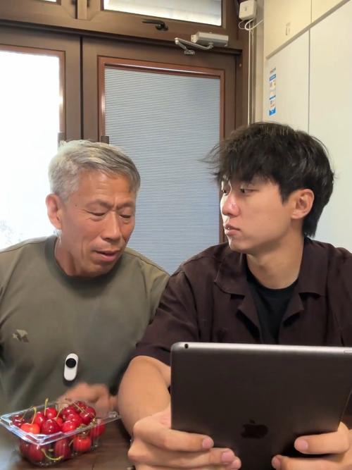 退休再就业趋势_抖音带货平台要收费吗_老年网红博主