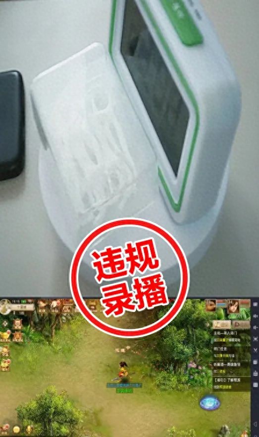 抖音电商重拳出击！严打挂机、录播等违规直播，无限期封禁1.6万账号