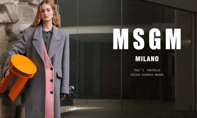 深圳品牌代理公司_海外设计师品牌引进服务商_小红书怎么带产品