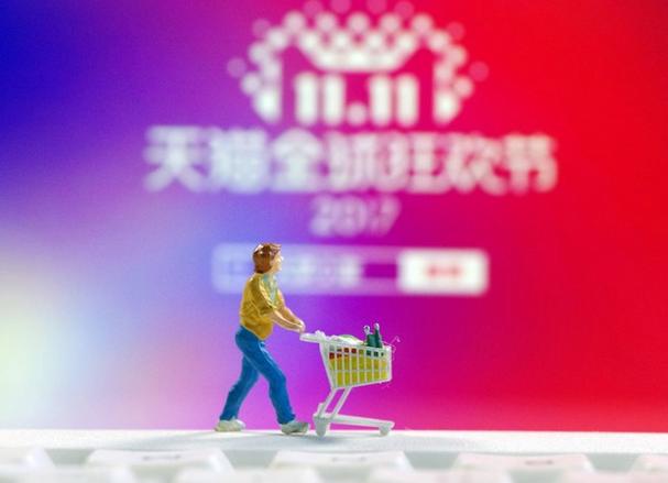 双11进化史：从单日狂欢到37天长跑，2025年如何重塑消费周期？