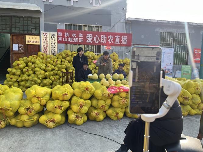 新华网直播带货平台_新华直播app_新华网直播带货