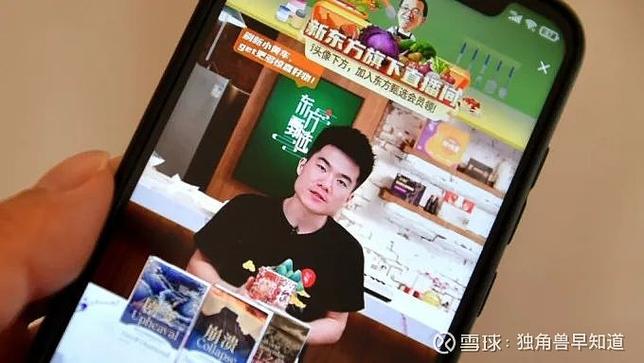 京东招募董宇辉可能性_京东达人在哪儿签到啊_京东主播招聘计划不考核GMV