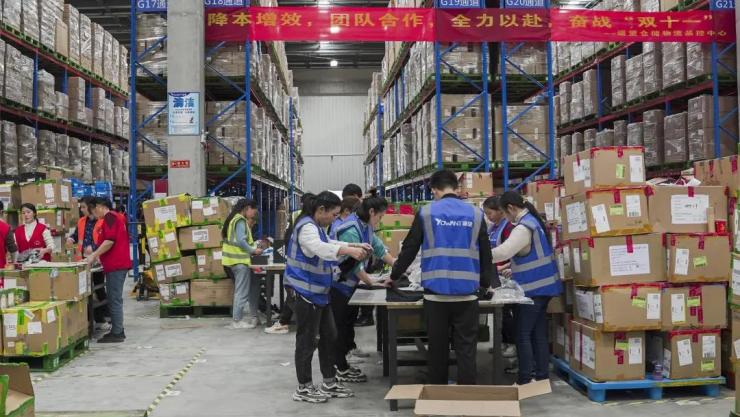 快手主播数据查询_遥望直播带货孵化_快手MCN机构