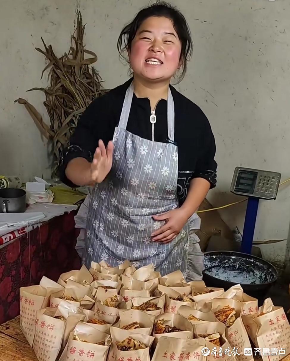 99后农村宝妈快手短视频创业_快手达人需要多少粉丝_山东农村宝妈直播带货成功案例