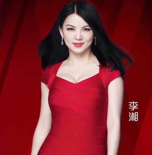 李湘转型主播经历_淘宝达人怎么卖货的呢视频_李湘直播带货