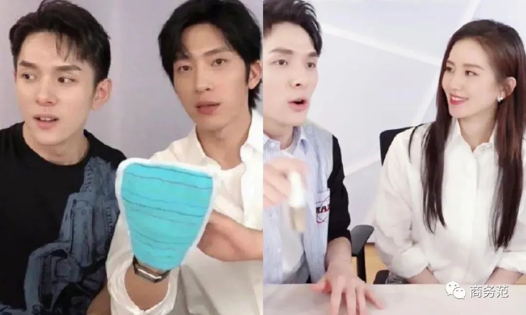 直播带货名人有哪些_明星直播带货_CEO抖音直播首秀