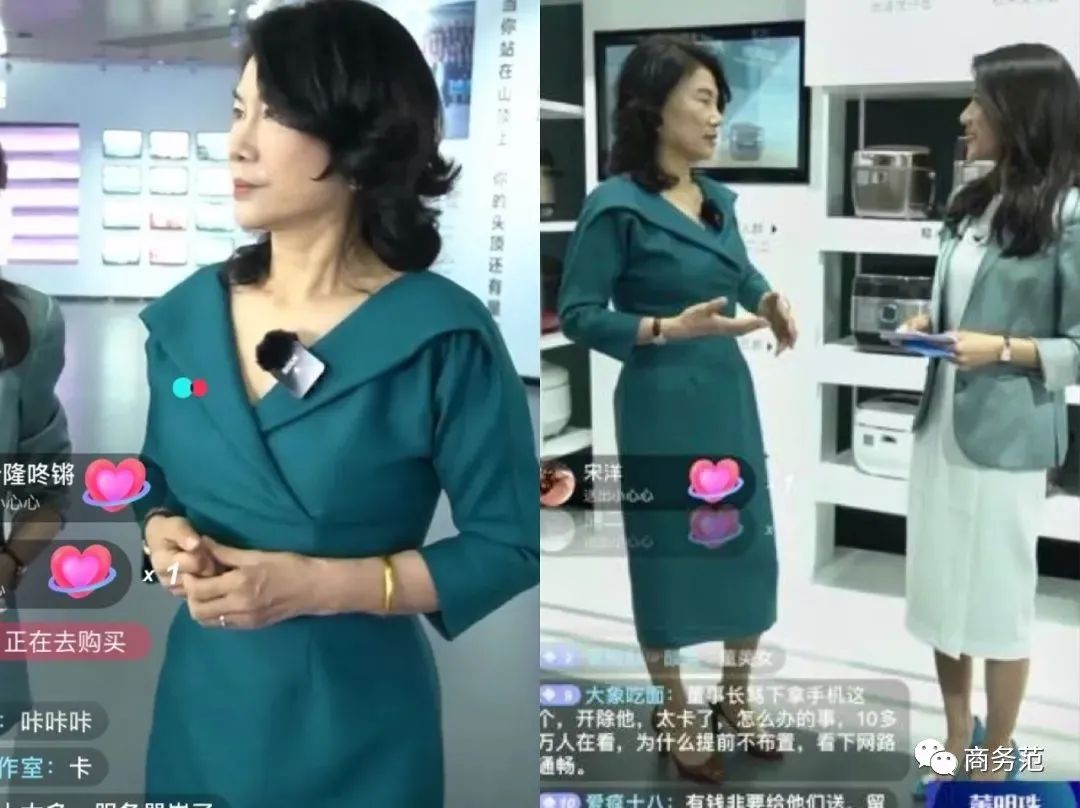 明星直播带货_CEO抖音直播首秀_直播带货名人有哪些