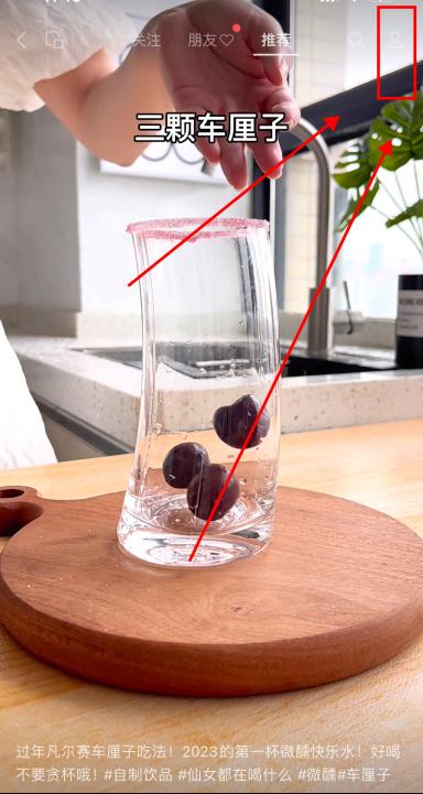 快手上橱窗怎么弄_视频号中老年用户电商变现_视频号0粉起号带货攻略