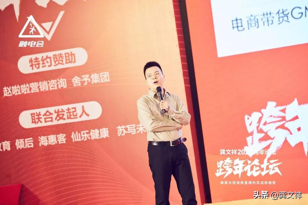 快手直播卖货从0-1实战_快手直播带货条件低_抖音挂小黄车有什么影响