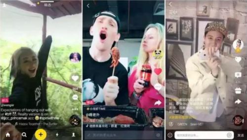 抖音变现指南：3大主流赚钱方式，流量如何转化为金钱？