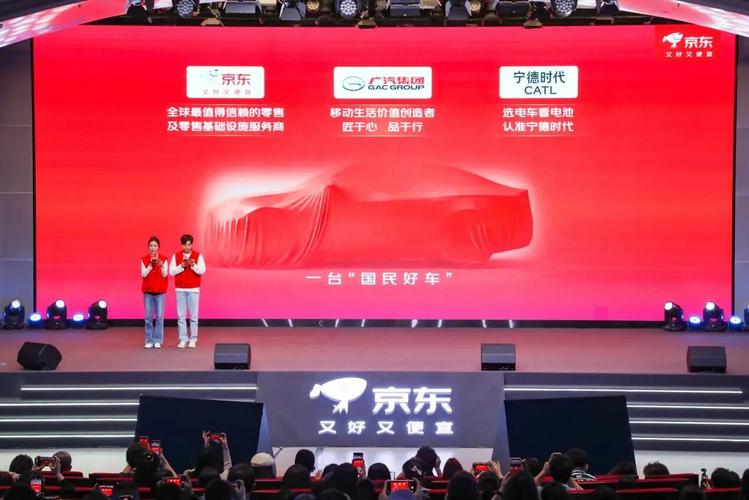 京东11.11现货开卖_京东11.11惊喜开放日_京东达人怎么申请渠道