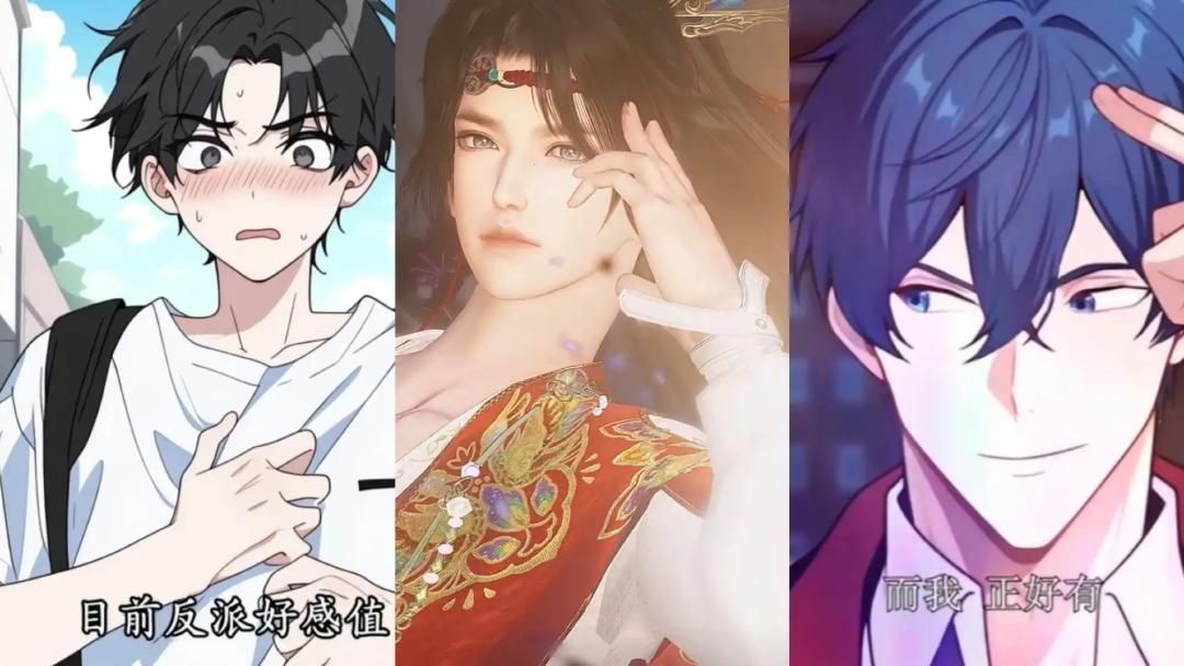 快手销售数据查询网站_漫剧AI创作平台_快手短剧商业化