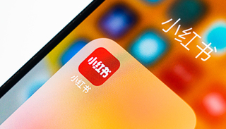 盒马X会员店全面停业？小红书估值飙升310亿，却因违规塌房