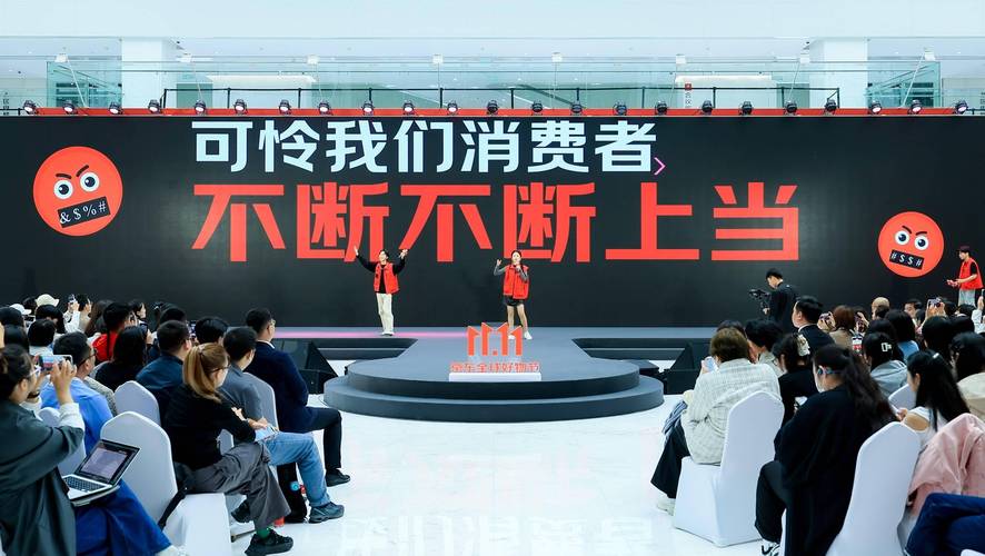   微信小程序直播公测  _淘宝带货团队有哪些类型_淘宝直播商家入驻门槛 0元  